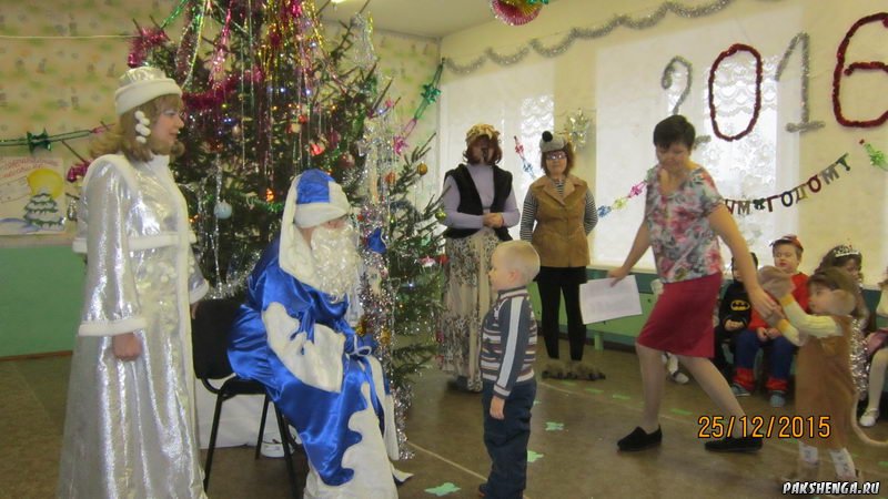 Новогодний утренник 2016